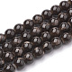 Baking Paint Round Glass Bead Strands&nbsp;DGLA-S084-6mm-52-1