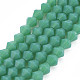 Opaque Solid Color Glass Beads Strands&nbsp;GLAA-Q080-4mm-B06-1