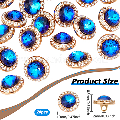 20Pcs 1-Hole Flat Round Zinc Alloy Rhinestones Buttons&nbsp;ALRI-NB0001-20C
