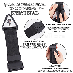 Seat Belt Adjuster for Kid&nbsp;AJEW-GF0005-80