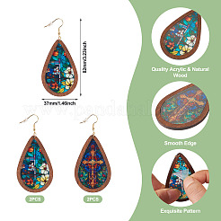2 Pairs 2 Styles Acrylic Dangle Earrings&nbsp;EJEW-TA0001-52
