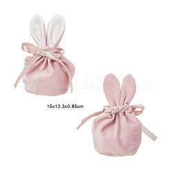 Velvet Jewelry Bags with Drawstring&nbsp;TP-CJC0001-02A