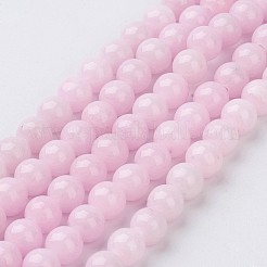 Natural Mashan Jade Round Beads Strands&nbsp;G-D263-6mm-XS23