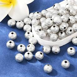 Brass Textured Beads&nbsp;KK-R012-8mm-P
