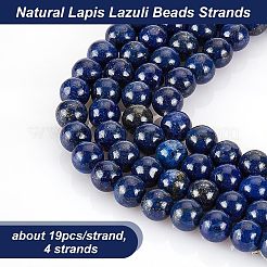Natural Lapis Lazuli Beads Strands&nbsp;G-OC0001-76
