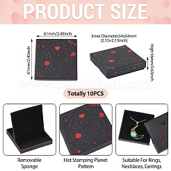 10Pcs Hot Stamping Planet Cardboard Jewelry Packaging Boxes&nbsp;CON-TA0001-44B