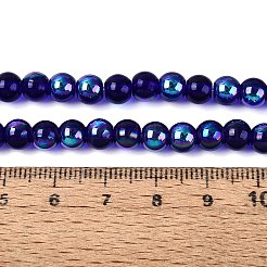 Transparent Electroplate Glass Beads Strands&nbsp;EGLA-Q132-6MM-01A-18