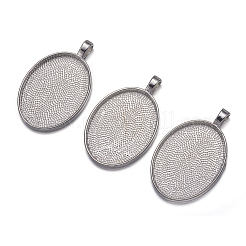 Alloy Pendant Cabochon Settings&nbsp;X-PALLOY-A15657-N-NF
