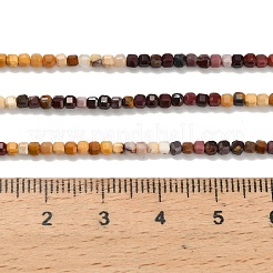 Natural Mookaite Beads Strands&nbsp;G-L634-D03-2.5x2.5mm