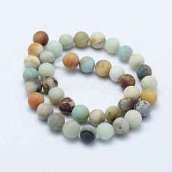 Natural Flower Amazonite Beads Strands&nbsp;G-F518-24-6mm