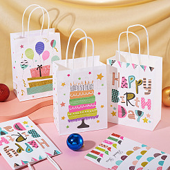 8Pcs 4 Styles Birthday Rectangle Paper Gift Bags with Rope Handles&nbsp;ABAG-TA0001-70