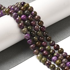 Natural Atlantisite Stichtite Beads Strands&nbsp;G-H034-A02-02