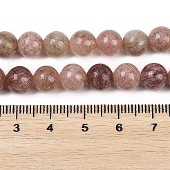 Natural Strawberry Quartz Beads Strands&nbsp;G-H350-A01-8mm