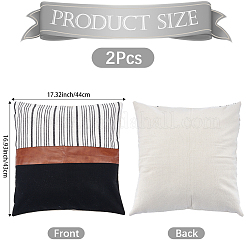 Square Imitation Leather Pillow Case&nbsp;AJEW-WH20006-406A