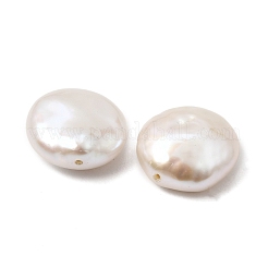 (Defective Closeout Sale) Natural Baroque Keshi Pearl Coin Beads&nbsp;PA-XCP0001-01