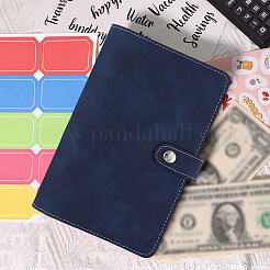Rectangle Imitation Leather Loose-leaf Notebook Book Covers&nbsp;AJEW-WH20060-88A