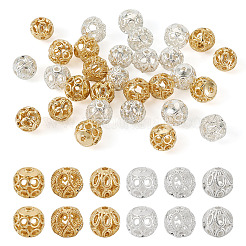 30Pcs 6 Style Brass Beads&nbsp;KK-TA0001-24