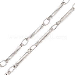 Brass Bar Link Chains  Extender&nbsp;FIND-JF00135
