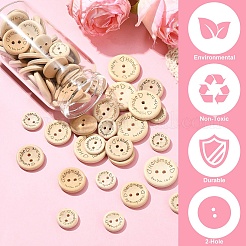 100Pcs 5 Styles Wooden Buttons&nbsp;BUTT-YW0001-03