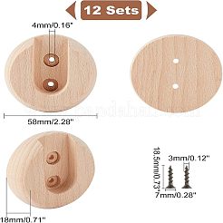12 Sets Beech Wood Closet Pole Socket&nbsp;FIND-CA0004-90