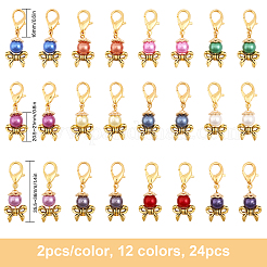 24Pcs 12 Colors Acrylic Imitation Pearl Pendant Decorations&nbsp;HJEW-CA0001-49