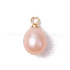 Natural Cultured Freshwater Pearl Rice Charms&nbsp;PALLOY-TA00254