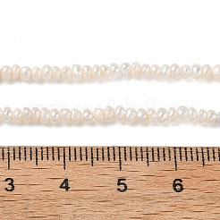 Natural Cultured Freshwater Pearl Beads Strands&nbsp;PEAR-C004-20B