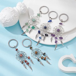 Woven Net/Web with Wing Alloy & Gemstone Chips Keychains&nbsp;X1-KEYC-JKC00559