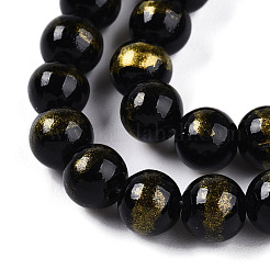 Natural Mashan Jade Beads Strands&nbsp;G-A255-A01-02E