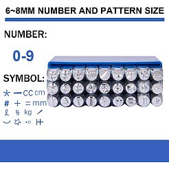 Iron Seal Stamps&nbsp;AJEW-L064-02