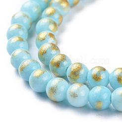 Natural Mashan Jade Beads Strands&nbsp;G-P232-01-H-4mm