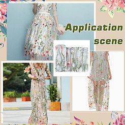 3 Yards Polyester Gauze Embroidery Fabric&nbsp;OCOR-ME0001-15