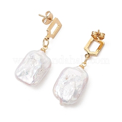 Rectangle Natural Baroque Pearl Keshi Pearl Dangle Stud Earrings&nbsp;EJEW-JE07002