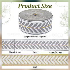 Polyester Ribbons&nbsp;SRIB-WH0011-404D