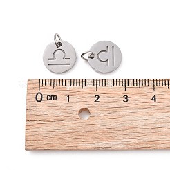 Non-Tarnish 304 Stainless Steel Charms&nbsp;STAS-Q201-T445-7S