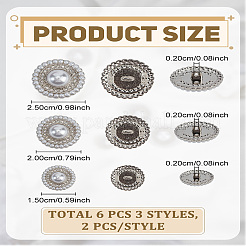 6Pcs 2 Styles Alloy Rhinestone Shank Buttons&nbsp;BUTT-LP0001-21P