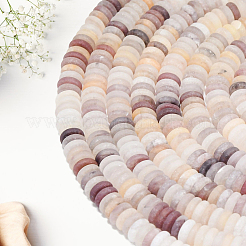 1 Strand Frosted Natural Quartz Beads Strands&nbsp;G-PA0001-61