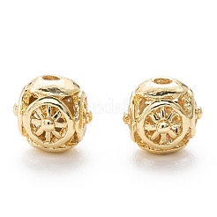 Alloy Hollow Beads&nbsp;X1-PALLOY-P238-17G-RS