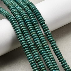 Synthetic Turquoise Beads Strands&nbsp;X-G-J184-01
