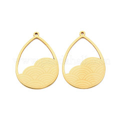 201 Stainless Steel Open Back Bezel Pendants&nbsp;STAS-S105-LA238