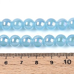 Electroplate Imitation Jade Glass Beads Strands&nbsp;GLAA-T032-J8mm-AB04