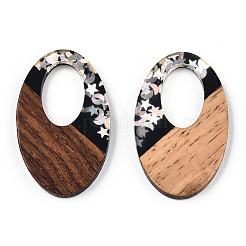 Opaque Resin & Walnut Wood Pendants&nbsp;RESI-N039-62C