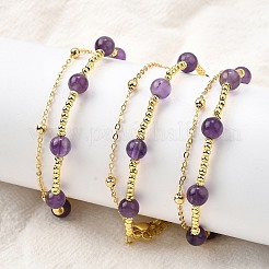 Natural Amethyst Bracelets&nbsp;BJEW-D330-01G-05