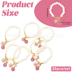 26Pcs Imitated Pearl Acrylic & Alloy Enamel Cup Handle Charms&nbsp;HJEW-FS00096
