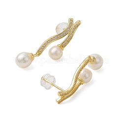 Natural Pearl Ear Studs&nbsp;EJEW-P286-46G