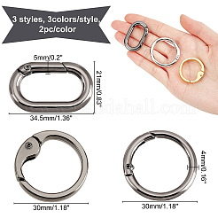 18Pcs Flat Round & Oval & O Rings Zinc Alloy Spring Ring Clasps&nbsp;PALLOY-CA0002-25