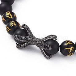 Natural Black Agate(Dyed & Heated) Beads Stretch Bracelets&nbsp;BJEW-JB04801-01