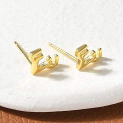 925 Sterling Silver Stud Earrings for Women&nbsp;EJEW-K303-03G