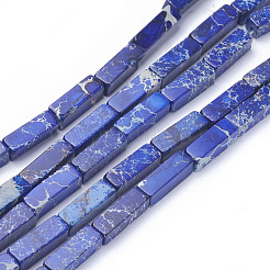 Natural Imperial Jasper Beads Strands&nbsp;G-L515-01