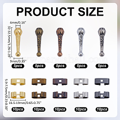 75Pcs 10 Styles Alloy Cord Ends&nbsp;FIND-ME0003-03